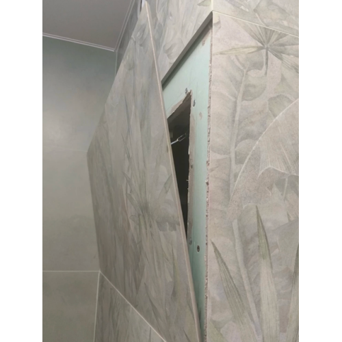 Wall-mounted removable hatch for tiles BAULuke SF50x30 Wall-mounted removable hatch for tiles BAULuke SF50x30