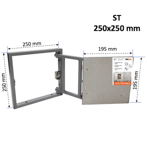 Ревизионный люк под плитку BAULuke ST25x25