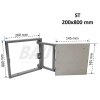 Revisionsluke unter der Fliese BAULuke ST20x80